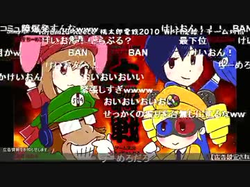 うきょちがちーめろに精神攻撃、そして返り討ち