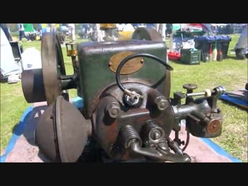 [いにしえの発動機たち] 1950年頃 はっぴー発動機2C型 2.5馬力