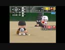 野球知らない男が監督の高校があるよpart17