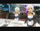 ドリームクラブGogo. ちりカワオケまとめ