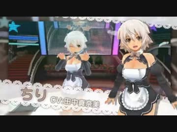 ドリームクラブGogo. ちりカワオケまとめ