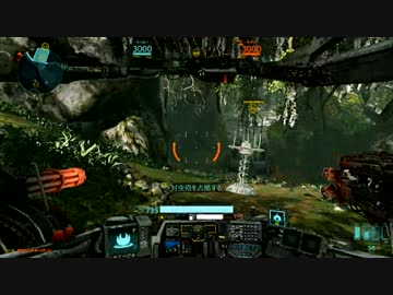 HAWKEN 140413 シージ　インシネレーター01_a