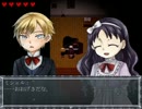 【クロエのレクイエム】色々と初めて尽くし実況　part6【修正版】