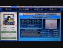 [実況]MJ in PC Ver.クライ　REVIVAL　～喝采～