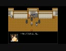 村雨　実況プレイ　第九話 【フリゲ】