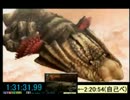 【RTA】 モンスターハンターポータブル3rd 裸RTA 【2:17:42】 part7