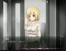 ヤンデレは二次元に限る？イエス or yes【ヤンデレ劇場】part4