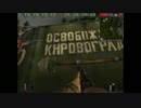 BF1942 FHSW イロマンツィの戦い 3/3 2014-04-14