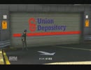 【GTA5】ぼっちがロスサントスで暴れてきたヽ(`Д´)XXXXIIII