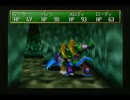 ３ＤダンジョンＲＰＧシャイニング・ザ・ホーリィアーク実況パート２８