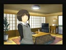 女の子と聖夜を過ごせるまでの物語【アマガミ実況プレイ】15日目
