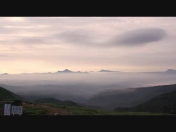 三十路のオレが愛馬と駆ける！！ Part.16