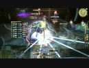 [FF14] 大迷宮バハムート : 侵攻編 3 / MT視点
