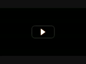 有名恐怖映像を斬る