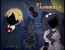 【HAPPII】ひっそりと『クロエのレクイエム』を実況してみた Part1