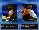【MUGEN】一京。 part.64 後【プレイヤー操作】