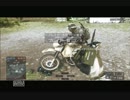 BF4 C4でバイクを飛ばしてみた
