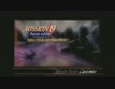 HD版 Devil May Cry 3 バージル DMD Mission 19 SS