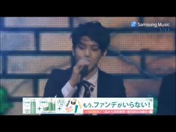 140415 EXO Samsung　좋아좋아