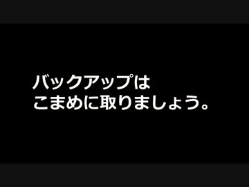 【minecraft】くまさんとミサイル工場21【ゆっくり実況】