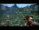 【Borderlands2】サイコで行くパンドラの旅 Part19