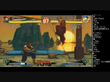 勝ちたがりTV #93 勝ちたがり天下統一! vs鳥取代表 スパ4AE2012 (2/5) 2014.4.15