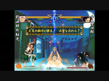 【PS】SAMURAI DEEPER KYO対戦動画　１３【SDK】