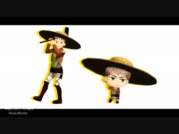 【進撃のMMD】そうだ、ここに馬小屋を建てよう