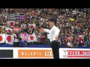 【イタリア版翻訳】町田樹 世界選手権2014 SP