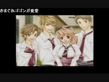 きまぐれストロベリーカフェ Amazon | きまぐれストロベリーカフェ | ゲーム