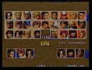 KOF95　対戦動画　池袋ランブル　2014年1月16日①