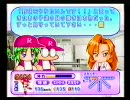 パワプロ９サクセス恋恋高校でプレイpart2