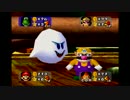 【実況】究極の接待プレイpart3（終）【マリオパーティー】