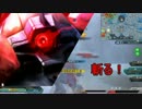 【ガンダムオンライン】やられ役が連隊と戦ってみた【機体ランダム】