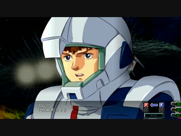 第3次スパロボZ　時獄篇　ロンド・ベル　戦闘アニメ