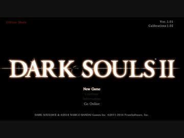 DARKSOULSII 初見実況 Part1