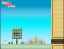 どＭが泣いて喜ぶゲームがあると聞いて　Part2前編