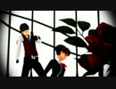 【MMDペルソナ】ロミオとシンデレラ【真ハムver.】