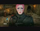 【ダークソウル2】盾？HP振り？覇者には不要です。【初見実況】1-2