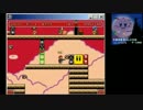 【ニコ生実況】バイオレンスなSUPER MARIO CRIMSON HOUR（最終回）.