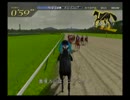 のんびりとジョッキーズロード実況プレイpart180（高野アナザーpart17）