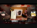 【ゆっくり実況】強く成長するんだ！俺も、お前もな！第四之試練【BF4】