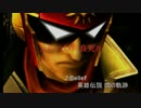 【スマブラX】兄さんとは仲良死8【迷場面集】