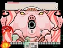 最終鬼畜ゲーム4を実況プレイ　ラスボス撃破編