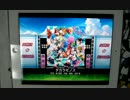 【ラブライブ！】 タカラモノズ(EX) iPad手元 【スクフェス】