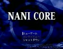 【VIPRPG】 NANI CORE