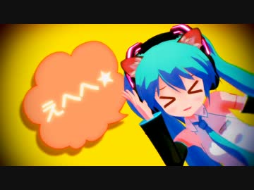 【MMD】なでなで【PV構築キット配布】