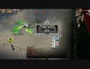 【マビノギ】ヒュドラ+錬金術で武闘ソロするだけ【mabinogi】