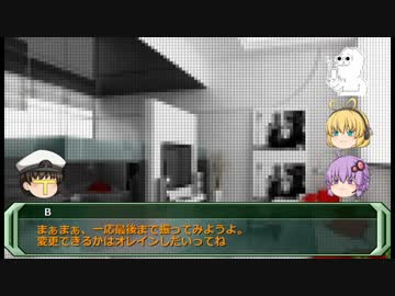 【艦これTRPG】普通を知りたい艦これTRPG 1-2【半リプレ動画】
