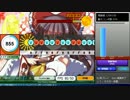 【EGS太鼓のオワタツジン】少女綺想曲（シャッフル）【プレイ動画】